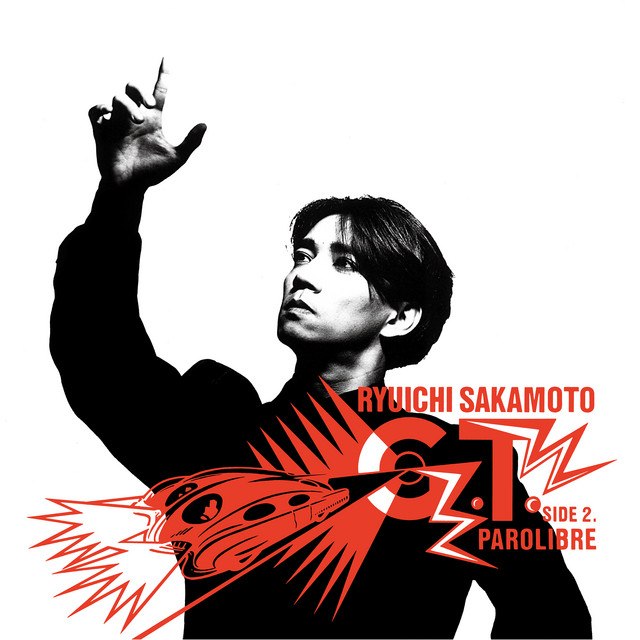 🎵 G.T. — Ryuichi Sakamoto专辑：G.T. · 4:30《G.T.》一开头像是把早晨的空气调亮了一点，节奏轻快但不吵，坂本龙一把电子感和旋律线收得很干净