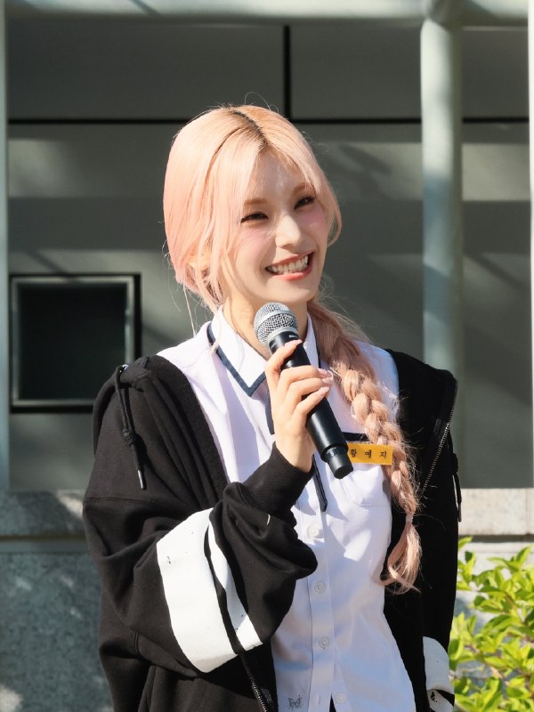 📸 @nabi4ever526 ×2260530 Mini fm 땋은 머리가 너무 잘 어울려💓260530迷你调频 麻花辫很适合你💓 #ITZY #있지 #YEJI #예지原文 #黄礼志📸 @nabi4ever526 ×2260530 Mini fm 땋은 머리가 너무 잘 어울려💓260530迷你调频 麻花辫很适合你💓 #ITZY #있지 #YEJI #예지原文 #黄礼志