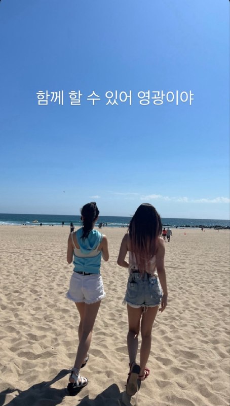 📸 🔍 黄礼志 via @yejigallery ×4instagram stories update with  HWANGderful YEJI DAY #RYUJIN #YEJI #ShiningAceYejiDay #믿지의_사랑을_예지의_포켓에_담을게原文 #黄礼志📸 🔍 黄礼志 via @yejigallery ×4instagram stories update with  HWANGderful YEJI DAY #RYUJIN #YEJI #ShiningAceYejiDay #믿지의_사랑을_예지의_포켓에_담을게原文 #黄礼志