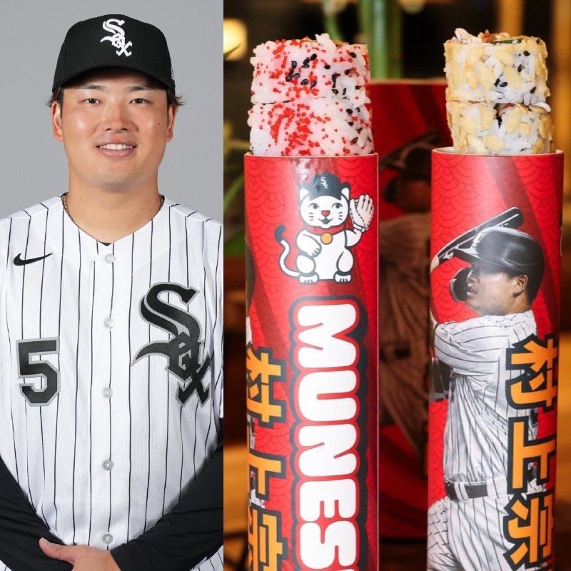 📸 @MLBJapan👀🍣  の新商品発売へ！ 本拠地にて、カリフォルニアロールとエビの天ぷらを楽しめる「Muneshot Sushi Push-Pops」が登場！日本人選手のハイライト映像は公式YouTubeチャンネルでチェック👉
