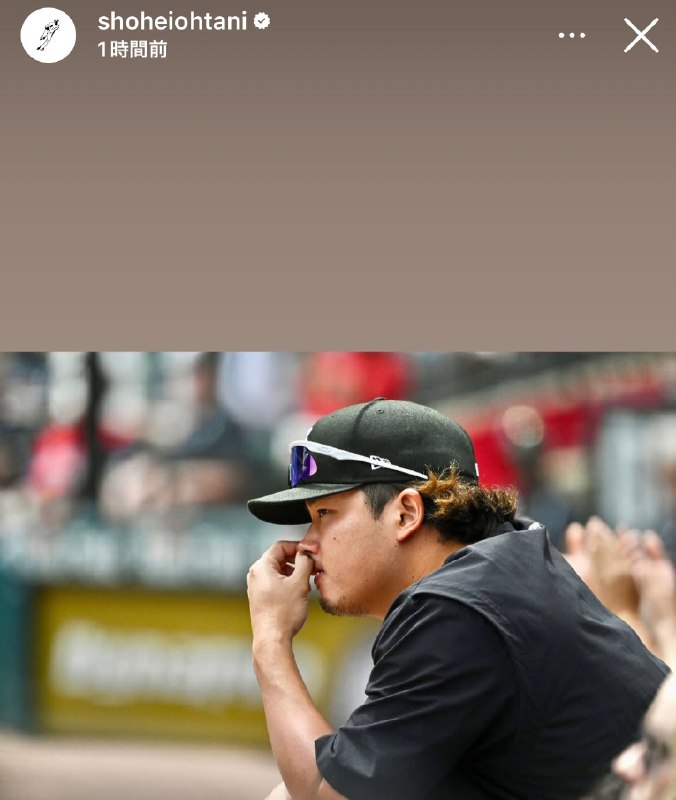 📸 @30R9gmaMUy3guDJ大谷翔平も村上宗隆の写真をインスタに投稿wお互いの写真を投稿し合う2人📷大谷翔平は2日連続村上投稿(via:shoheiohtani / IG) #大谷翔平 #ドジャース原文 #MLB日本選手