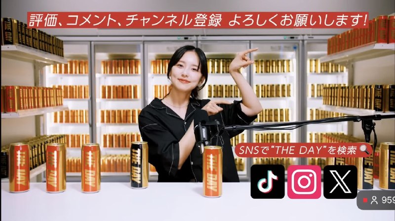 📸 @cnp_bot_加藤小夏が水を飲む〜THE DAY ROOM〜今週もプレミア公開リアタイできた〜✌️やっぱり一郎さんのトークが毎回引き込まれていつのまにか聴き入ってしまう…そして今日も安定の美しいこなくびでした…次回予告なかったけど新しいゲストも楽しみ〜