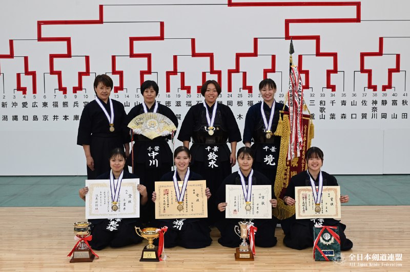 📸 @ajkendof【 第18回 全日本都道府県対抗女子剣道優勝大会 】優勝の千葉県チームです※千葉県は初優勝 #kendo #剣道原文 #剣道