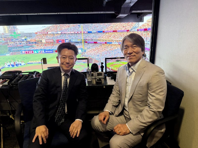 📸 @tbs_baseball ×2このあと9時から！世界最高峰のスターが集う祭典🏟️🤩日本からは   が参加🙌🎙️解説 レジェンド  さん🎤リポート  さん🔵スペシャルリポーター  さん(さらに！放送の中で、村上選手から生電話📞⚡️お楽しみに🙌 #MLBオールスター🔔 #村上宗隆 #山本由伸 #松井秀喜 #杉谷拳士 #藤原丈一郎 #なにわ男子)原文 #MLB日本選手📸 @tbs_baseball ×2このあと9時から！世界最高峰のスターが集う祭典🏟️🤩日本からは   が参加🙌🎙️解説 レジェンド  さん🎤リポート  さん🔵スペシャルリポーター  さん(さらに！放送の中で、村上選手から生電話📞⚡️お楽しみに🙌 #MLBオールスター🔔 #村上宗隆 #山本由伸 #松井秀喜 #杉谷拳士 #藤原丈一郎 #なにわ男子)原文 #MLB日本選手