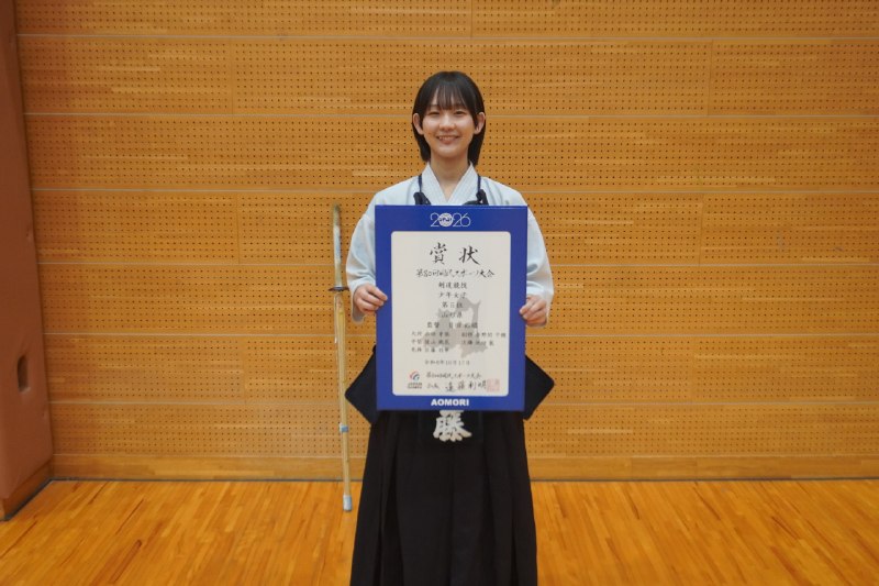 📸 @6LNfLz1pndFzEl2本校剣道部に所属する佐藤羽華さんが第80回国民スポーツ大会の剣道競技少年女子の部に山形県選抜として出場し、見事5位入賞を果たしました！ #国民スポーツ大会 #剣道 #山形城北原文 #剣道