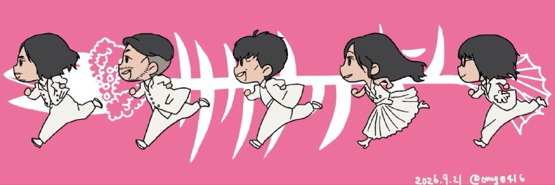 📸 @omg0416 ×2いつぞやに流行ったbeatmaniaIIDXのsmooooch•∀•をトレースしてサカナクション版にしたった💨💨もとが2枚目