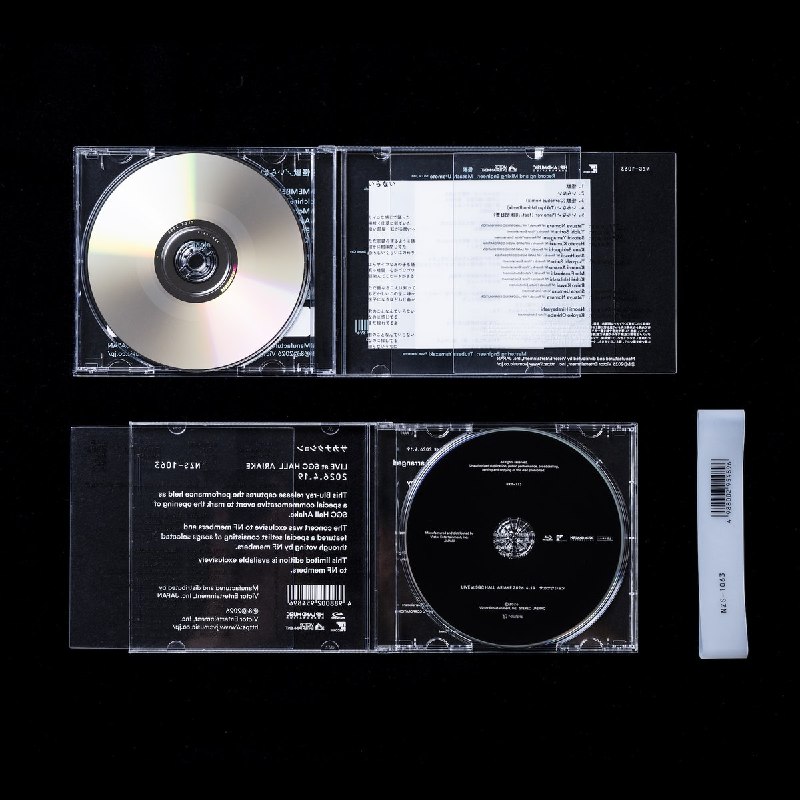 📸 サカナクション (X)9/2(水)リリースCDシングル「怪獣／いらない」ジャケットビジュアルを公開！ と連動したデザインが施されており、スペシャルな“透明”パッケージ仕様となっています