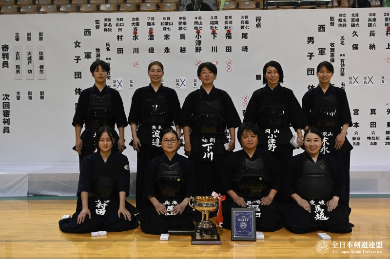 📸 @ajkendof ×2第72回 全日本東西対抗剣道大会The 72nd All Japan TOZAI-TAIKO KENDO TAIKAI.女子の部優勝：西軍男子の部優勝：東軍たくさんのご来場ならびに、ライブ配信をご覧いただきまして、誠にありがとうございました