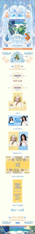 📸 @HwangYeji_CN ×3𝐘𝐞𝐣𝐢 𝐀𝐢𝐫 𝐋𝐚𝐛｜ 𝙿𝙰𝚁𝚃 𝟷𝟸 Cyberpunk City Chongqing 2077Time: May 23 - May 26Location: Chongqing 2077, Jiefangbei Pedestrian Street, Tunnel LED Screens, Overpass LED Screens #YEJI #예지 #옞덩봤덩原文 #黄礼志📸 @HwangYeji_CN ×3𝐘𝐞𝐣𝐢 𝐀𝐢𝐫 𝐋𝐚𝐛｜ 𝙿𝙰𝚁𝚃 𝟷𝟸 Cyberpunk City Chongqing 2077Time: May 23 - May 26Location: Chongqing 2077, Jiefangbei Pedestrian Street, Tunnel LED Screens, Overpass LED Screens #YEJI #예지 #옞덩봤덩原文 #黄礼志