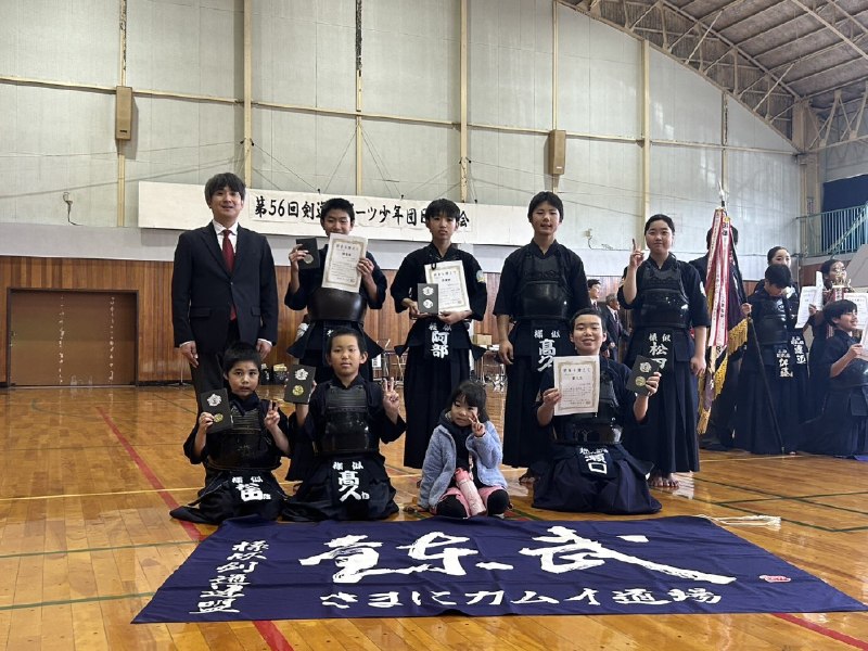 📸 @hopeman401 ×3第56回剣道スポーツ少年団日高大会が平取町にて開催されました