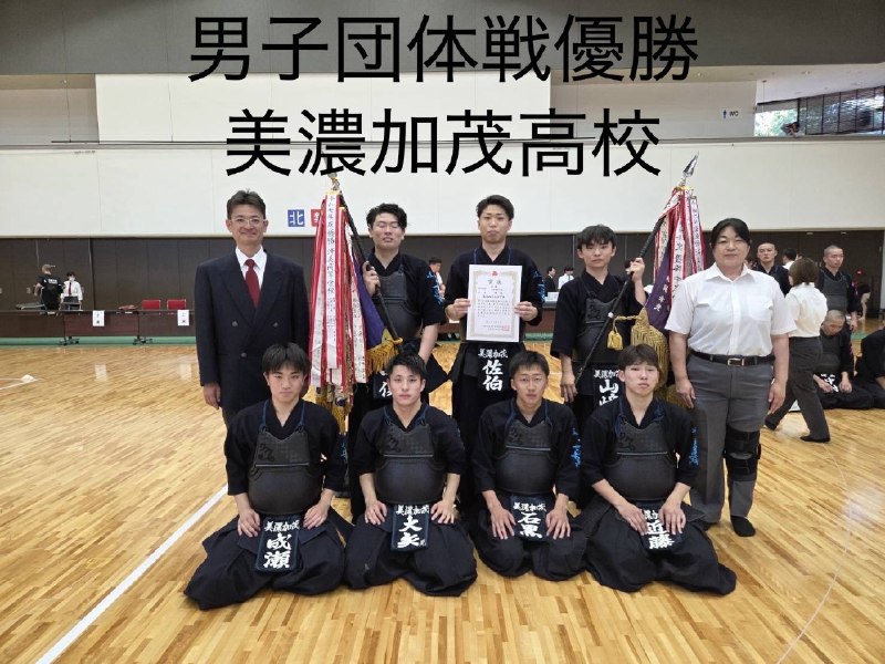 📸 @sportsgifu ×4【競技団体情報】 5/23（土）、30（土）の2週に渡り岐阜県高校総体が開催されました