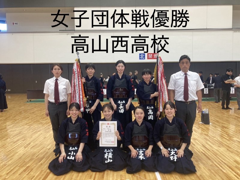 📸 @sportsgifu ×4【競技団体情報】 5/23（土）、30（土）の2週に渡り岐阜県高校総体が開催されました