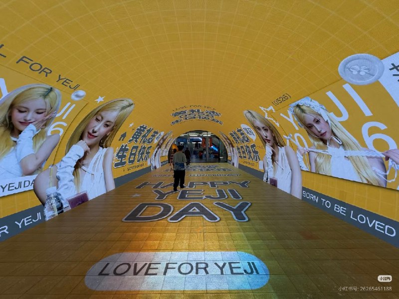 📸 @hwyejicrave #YEJIbirthday ad spotted in Chongqing, China生日广告在中国重庆被发现 #YEJI原文 #黄礼志