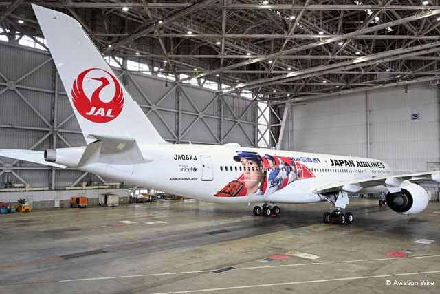 📸 @Aviation_Wire ×3JAL、大谷選手「DREAM SHO JET」6/10に最終便   