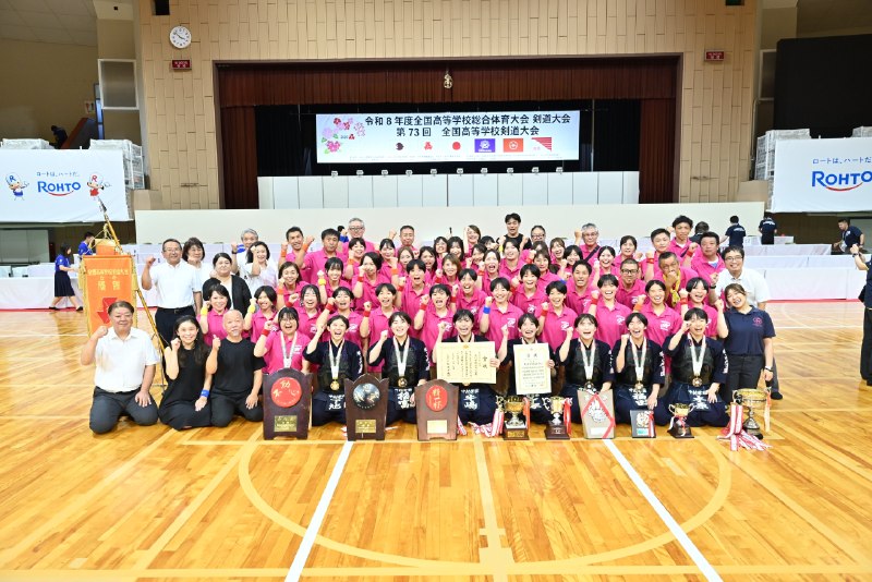 📸 @Kendo_Jidai ×4『剣道時代 2026年10月号』は、高校剣士たちの意地と涙がぶつかり合った奈良インターハイを20ページの大ボリュームで徹底詳報しています！高校3年間のすべてを懸けて戦った、あの熱すぎる3日間の興奮と感動が誌面から鮮烈に蘇ります