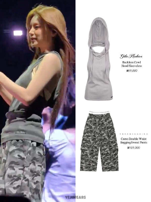📸 @yejiwears_260711 리허설/사복   🏷️ Gila Archive👚 Backless Cowl Hood Sleeveless - Beige🏷️ Treeming Bird👖 Camo Double Waist Sagging Sweat Pants - Light Gray #예지 #YEJI原文 #黄礼志