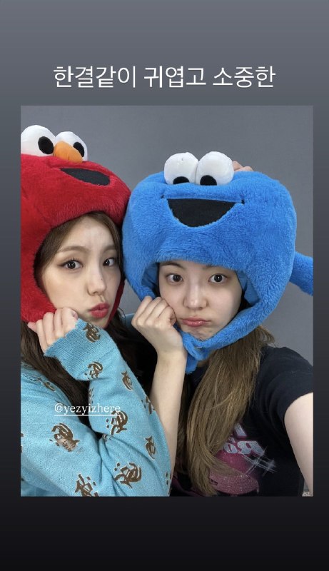 📸 @yejigallery ×3instagram stories update with  HWANGderful YEJI DAY #LIA #YEJI #ShiningAceYejiDay #믿지의_사랑을_예지의_포켓에_담을게原文 #黄礼志📸 @yejigallery ×3instagram stories update with  HWANGderful YEJI DAY #LIA #YEJI #ShiningAceYejiDay #믿지의_사랑을_예지의_포켓에_담을게原文 #黄礼志