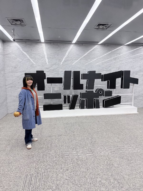 📸 @madowercel_dawn ×2何気にポーズ真似してるのが良き #山口一郎 #aiko #サカナ山口ANN原文 #サカナクション