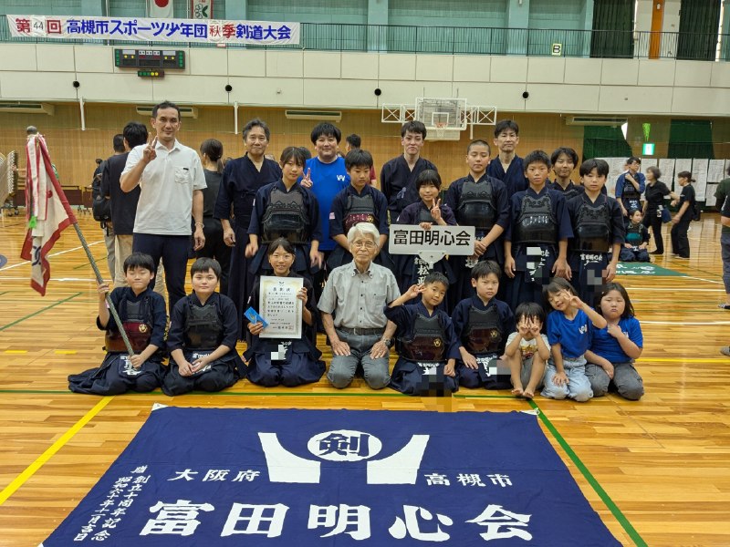 📸 @XgkCIKyQg7FRiKV ×2本日、第44回高槻市スポーツ少年団秋季剣道大会に参加させて頂きました