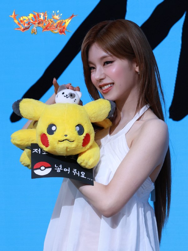 📸 @leoitzyhere0813 ×3260725 KM Taipei Fansign台北簽售皮卡丘小咪🫶260725 KM 台北 Fansign 台北签售皮卡丘小咪🫶 #itzy #있지 #YEJI #예지 #黃禮志 #黄礼志原文 #黄礼志