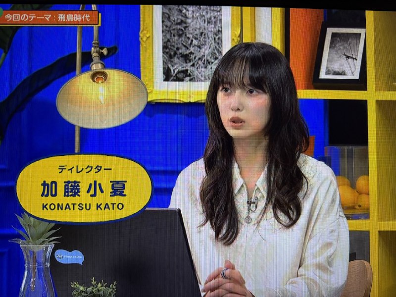 📸 @dinoubu ×2いまごろですが、録画してたのを見始めました