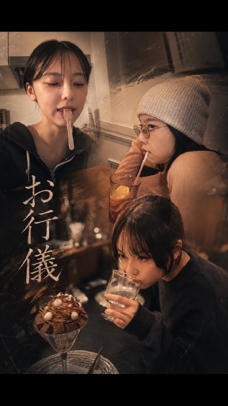 📸 @roi_OOOお行儀 待ち受け #加藤小夏 #見てくれ加藤小夏原文 #加藤小夏