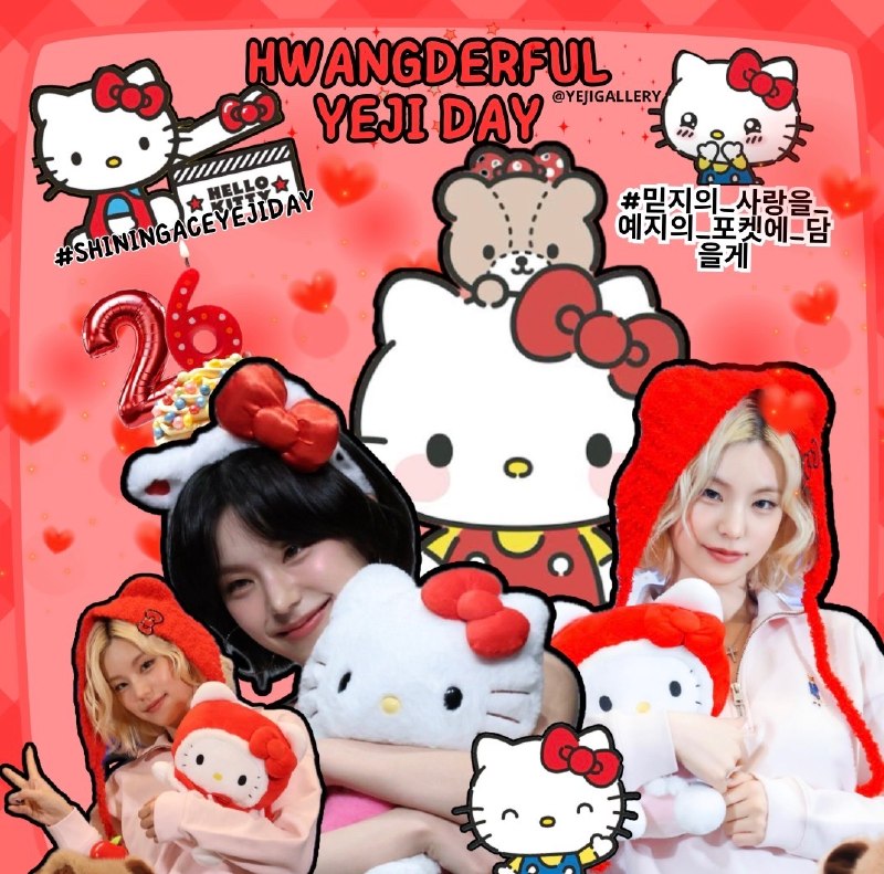 📸 🔍 黄礼志 via @yejigalleryHappy 26th birthday to the most adorable girl ! Thank you for your kindness and unwavering dedication. May you always enjoy excellent health ! Have a wonderful day, we love you🖤HWANGderful YEJI DAY #ShiningAceYejiDay #믿지의_사랑을_예지의_포켓에_담을게原文 #黄礼志