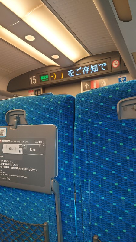 📸 @shinji_marosan ×4皆様おはようございます😊今日も朝から暑いですねぇ🥵今日は伯母の告別式があるため移動中約4時間の大移動ということで、今日は  稽古はお休みなぜか、昇段審査前になると稽古できなくなるのはなぜ？(;´д｀)ﾄﾎﾎ…ド下手なのに(ﾉД`)ｼｸｼｸあっ！黒靴下忘れた😨買わなきゃ #剣道原文 #剣道📸 @shinji_marosan ×4皆様おはようございます😊今日も朝から暑いですねぇ🥵今日は伯母の告別式があるため移動中約4時間の大移動ということで、今日は  稽古はお休みなぜか、昇段審査前になると稽古できなくなるのはなぜ？(;´д｀)ﾄﾎﾎ…ド下手なのに(ﾉД`)ｼｸｼｸあっ！黒靴下忘れた😨買わなきゃ #剣道原文 #剣道