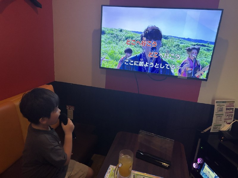 📸 @banshun0701高松で息子（8）と初カラオケ