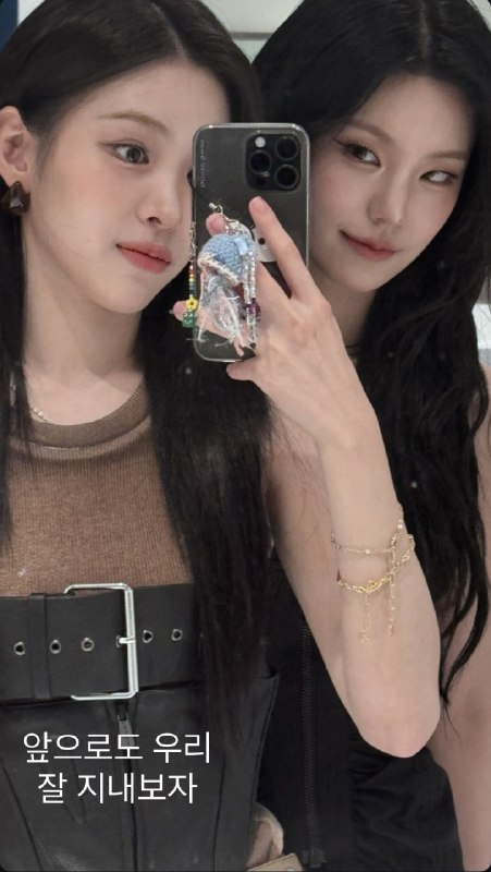 📸 @mt9itzy5jpn🌷1721日 #毎日テントン #ITZY #YEJI #RYUJIN #RYEJI #땡덩 #叮咚原文 #黄礼志