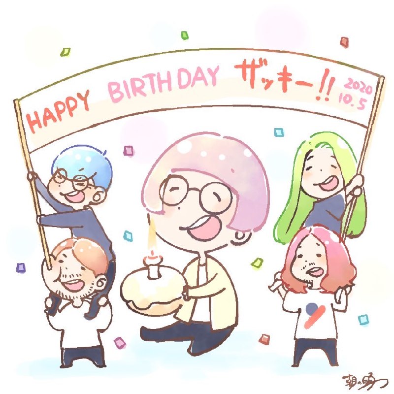 📸 @SAKANA1000and0またも再掲ですが…ザッキーお誕生日おめでとうございます🎉良き一年になりますように…あと美味しいパンたくさん食べられますように… #サカナクション #ザッキー原文 #サカナクション