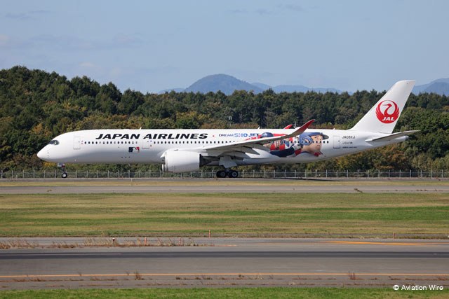 📸 @Aviation_Wire ×3JAL、大谷選手「DREAM SHO JET」6/10に最終便   