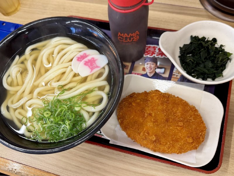📸 @roger_ramen相変わらず顎が痛いので柔らかいものを…コロッケうどんは初めてかも🤔出汁が沁みるぅ #魚民うどん部 #サカナクション原文 #サカナクション