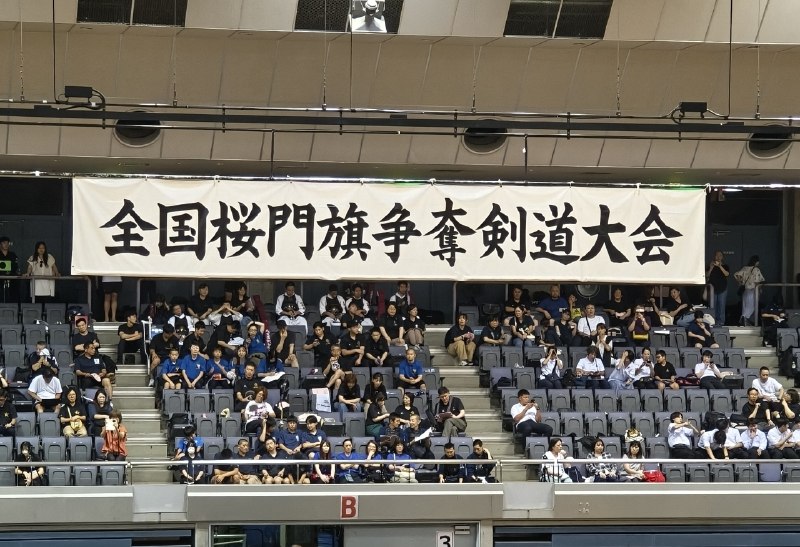 📸 @ka23sanjyo息子の青春剣道高校初の公式試合に出場