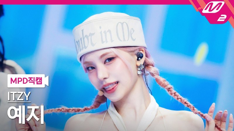 📸 @YEJI_fancams #YEJI[  ] 260521 FANCAM‘Motto’ @ M COUNTDOWN🔗 