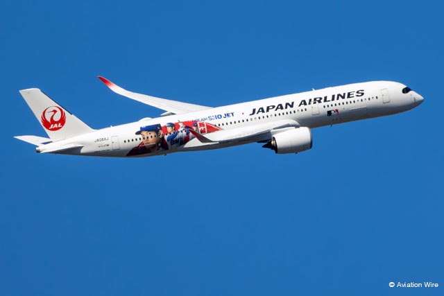 📸 @Aviation_Wire ×3JAL、大谷選手「DREAM SHO JET」6/10に最終便   