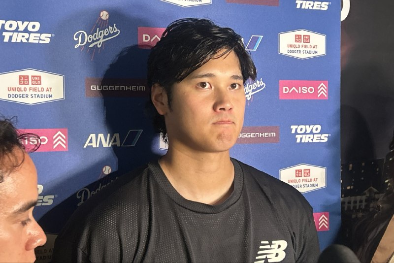 📸 @hochi_MLB選手第2子が長男であることを公表しました🎉 #大谷翔平 #Dodgers #ShoheiOhtani原文 #MLB日本選手