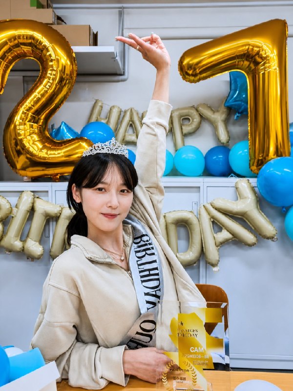 📸 @belleequipe1031 ×36/26のインスタライブ〜こなぴ27歳になりました〜21じゃないって特製チョコケーキ🎂THE DAYで乾杯浮かれポンチwスクショタイムなんかないお行儀待ち受けアワードTHE DAY30秒動画へGo！帰らぬbotたちおリップタイムファミ通 SHf Voice Actor賞情報解禁の兆し誠実に前向きに #加藤小夏原文 #加藤小夏📸 @belleequipe1031 ×36/26のインスタライブ〜こなぴ27歳になりました〜21じゃないって特製チョコケーキ🎂THE DAYで乾杯浮かれポンチwスクショタイムなんかないお行儀待ち受けアワードTHE DAY30秒動画へGo！帰らぬbotたちおリップタイムファミ通 SHf Voice Actor賞情報解禁の兆し誠実に前向きに #加藤小夏原文 #加藤小夏