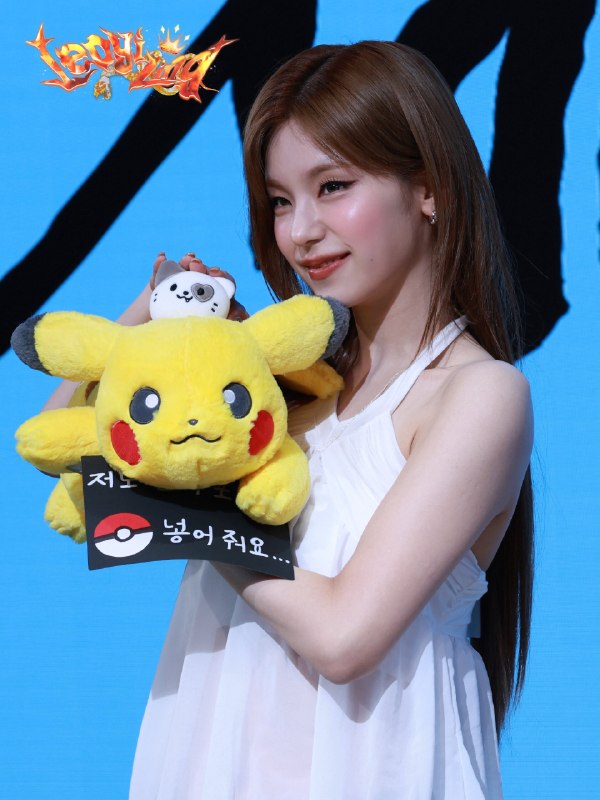 📸 @leoitzyhere0813 ×3260725 KM Taipei Fansign台北簽售皮卡丘小咪🫶260725 KM 台北 Fansign 台北签售皮卡丘小咪🫶 #itzy #있지 #YEJI #예지 #黃禮志 #黄礼志原文 #黄礼志📸 @leoitzyhere0813 ×3260725 KM Taipei Fansign台北簽售皮卡丘小咪🫶260725 KM 台北 Fansign 台北签售皮卡丘小咪🫶 #itzy #있지 #YEJI #예지 #黃禮志 #黄礼志原文 #黄礼志