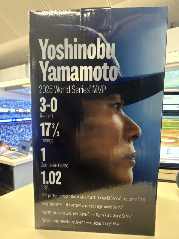 📸 @AkihiroUeno11 ×3配布された  投手のボブルヘッド⚾️箱には名台詞も👀 #山本由伸 #Dodgers原文 #MLB日本選手📸 @AkihiroUeno11 ×3配布された  投手のボブルヘッド⚾️箱には名台詞も👀 #山本由伸 #Dodgers原文 #MLB日本選手