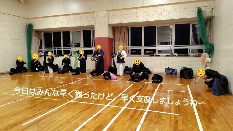 📸 @nisiken1976 ×3今日の稽古は11人でした😲体験の方と出稽古の方、それにすごく久々の西剣古参の先生が参加でにぎやかです👍男女混合９人での試合稽古トーナメント戦をやりました😄9月の試合に向けて、経験を積んでいきましょう😆 #北名古屋市 #剣道 #習い事 #リバ剣 #仕事終りに #未経験者歓迎 #仲間募集中原文 #剣道