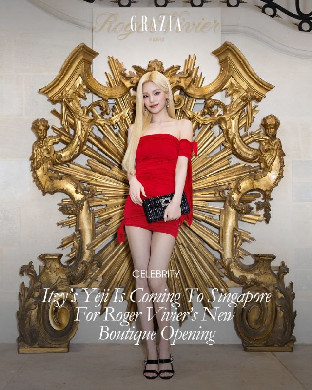 📸 @yeji_news[ INFO ]  is set to make a special appearance at the opening of Roger Vivier’s new boutique at Takashimaya Shopping Centre, Orchard Road, Singapore on July 20! 🖤© Grazia Singapore