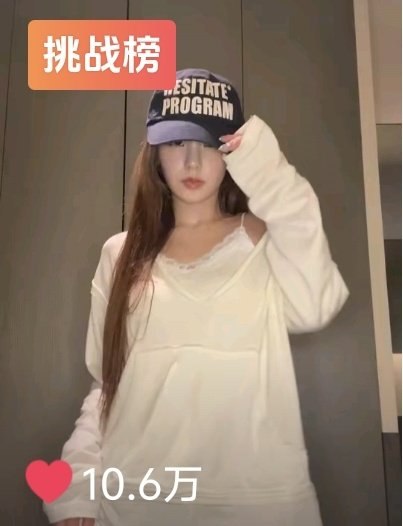 📸 @YEJIDataBase ×2A fan-created Douyin account sharing ITZY content has surpassed 100K likes on its  "GGEZ" clip and is currently trending under the #YEJI #.GGEZDanceChallenge #ITZY #있지 #예지 #イェジ #옞덩봤덩原文 #黄礼志📸 @YEJIDataBase ×2A fan-created Douyin account sharing ITZY content has surpassed 100K likes on its  "GGEZ" clip and is currently trending under the #YEJI #.GGEZDanceChallenge #ITZY #있지 #예지 #イェジ #옞덩봤덩原文 #黄礼志