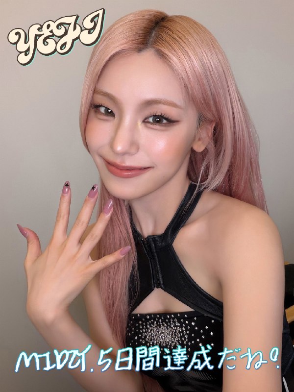 📸 @ryujiniious ×2MIDZY JAPAN 스페셜 셀카MIDZY 日本 特别自拍 #YEJI #예지原文 #黄礼志