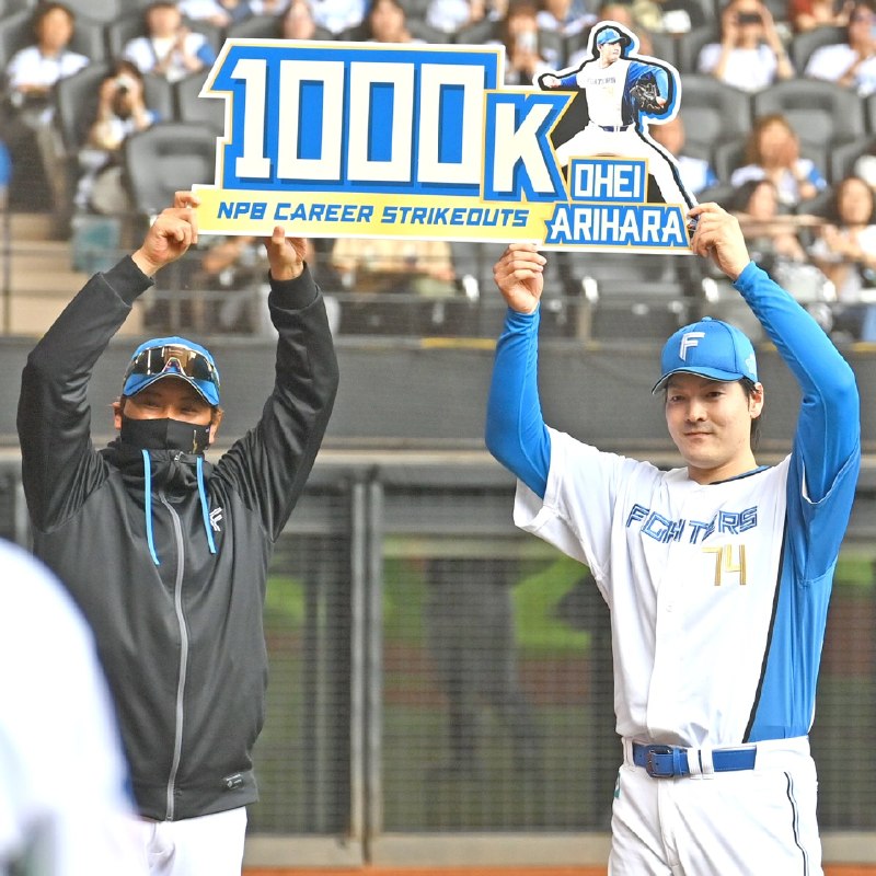 📸 @doshin_undoubuは1－0でイーグルスに勝利！▼記事はこちら▼