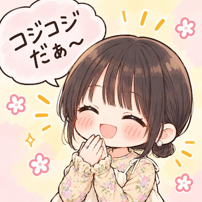 📸 @l6_akwバレンタインの朧げな記憶