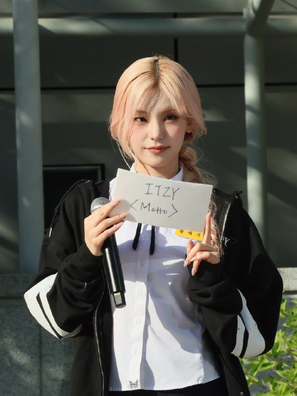 📸 @nabi4ever526 ×2260530 Mini fm 땋은 머리가 너무 잘 어울려💓260530迷你调频 麻花辫很适合你💓 #ITZY #있지 #YEJI #예지原文 #黄礼志📸 @nabi4ever526 ×2260530 Mini fm 땋은 머리가 너무 잘 어울려💓260530迷你调频 麻花辫很适合你💓 #ITZY #있지 #YEJI #예지原文 #黄礼志