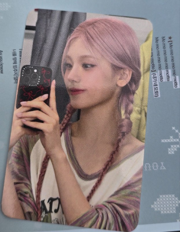 📸 @YejiBrasil #YEJI[📷] Photocard da YEJI de broadcast dado aos fãs que foram na pré-gravação do MCountdownCr. to the owner @ITZYofficial[📷] YEJI 向参加 MCountdown 预录的粉丝赠送的广播小卡Cr