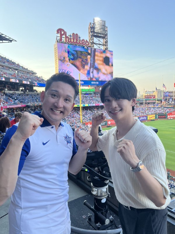 📸 @tbs_baseball ×2このあと9時から！世界最高峰のスターが集う祭典🏟️🤩日本からは   が参加🙌🎙️解説 レジェンド  さん🎤リポート  さん🔵スペシャルリポーター  さん(さらに！放送の中で、村上選手から生電話📞⚡️お楽しみに🙌 #MLBオールスター🔔 #村上宗隆 #山本由伸 #松井秀喜 #杉谷拳士 #藤原丈一郎 #なにわ男子)原文 #MLB日本選手📸 @tbs_baseball ×2このあと9時から！世界最高峰のスターが集う祭典🏟️🤩日本からは   が参加🙌🎙️解説 レジェンド  さん🎤リポート  さん🔵スペシャルリポーター  さん(さらに！放送の中で、村上選手から生電話📞⚡️お楽しみに🙌 #MLBオールスター🔔 #村上宗隆 #山本由伸 #松井秀喜 #杉谷拳士 #藤原丈一郎 #なにわ男子)原文 #MLB日本選手