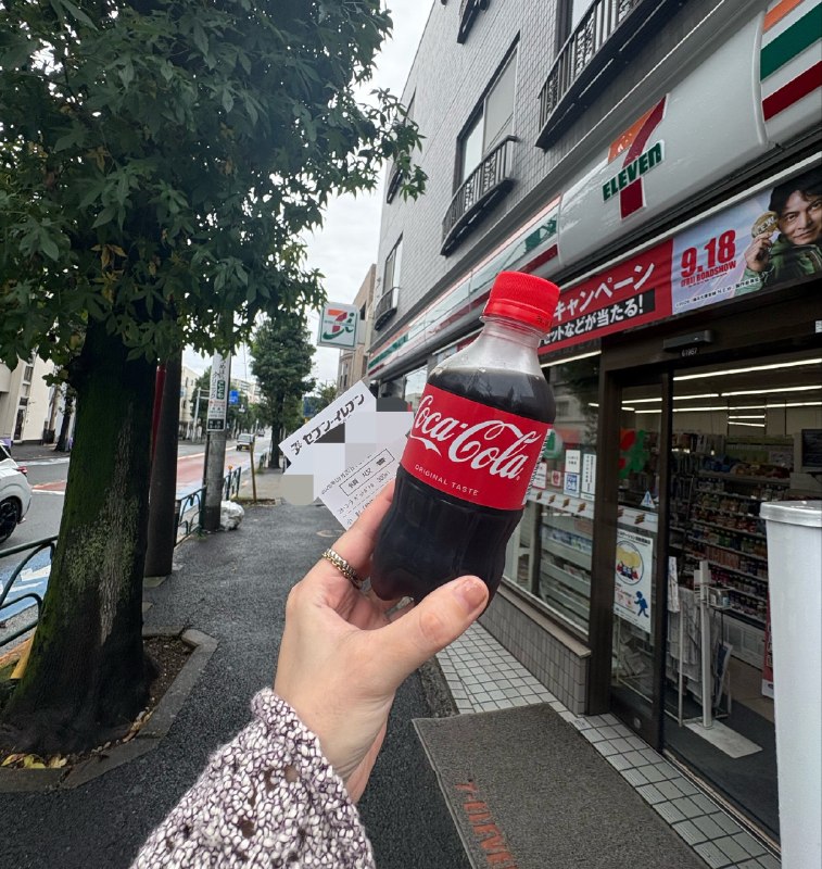 📸 @a_sakana19コーラ買ってレシート持って帰ってきた🐟 #サカナクション #さよならはエモーション原文 #サカナクション